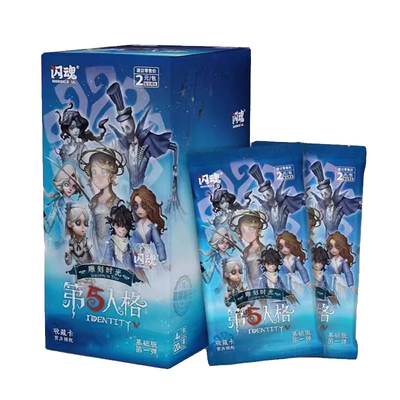 正版闪魂第五人格卡片雕