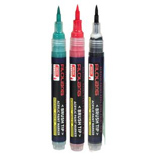 日式Filolang费洛朗麻将补漆笔自动麻将掉色补色笔棋牌上色涂色修复翻新专用颜料色漆麻将牌恢复颜色补色笔