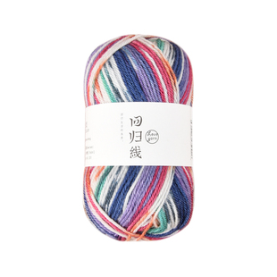 回归线知足 diy手工编织羊毛袜子线段染提花中粗毛线团自制玩偶线