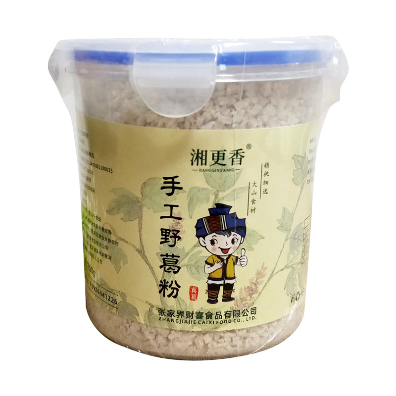 湘更香湖南风味张家界特产葛粉