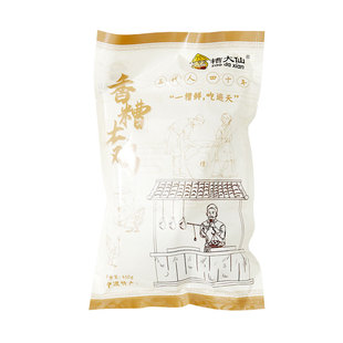 糟大仙香糟鸡宁波特产香糟土鸡肉老母鸡走地鸡熟食酒糟鸡卤味醉鸡