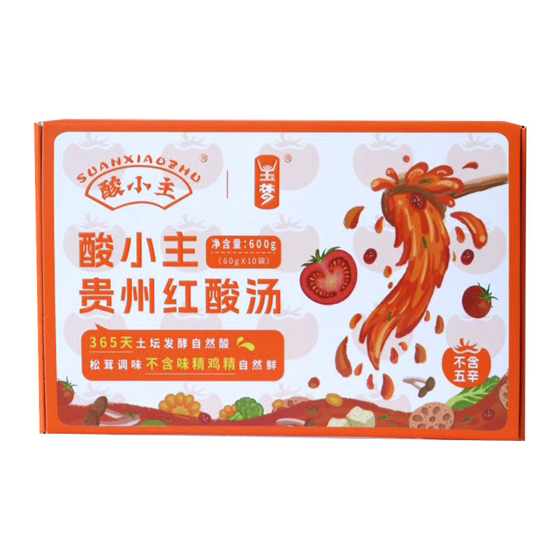 酸小主贵州凯里素食版红酸汤番茄火锅底料方便食品速食调料
