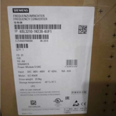议价6SL3210-1KE28-4UF1 西门子G120C变频器 45kW 6SL32101KE284U