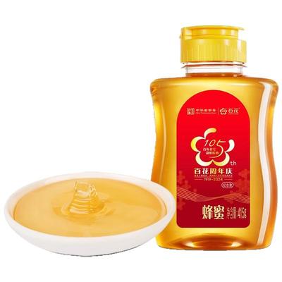 中华老字号百花蜂蜜415g组合装