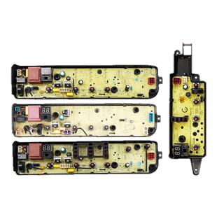 TB90-1728DM美的洗衣机MB80ECOD电脑板MB80ECODH电路MB80V33B主板