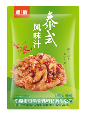 恒瑜泰式风味汁藤椒泡鸡爪调料