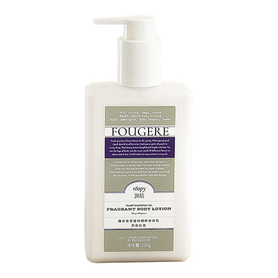 roopy润培身体乳官方正品热销榜