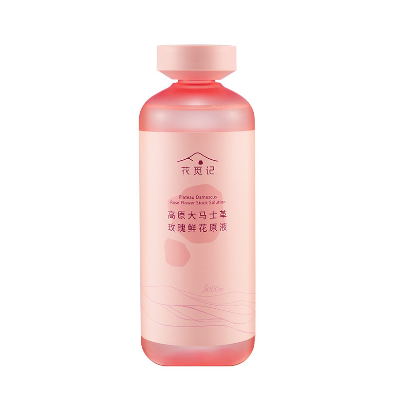 花觅记高原玫瑰鲜花原液纯露湿敷