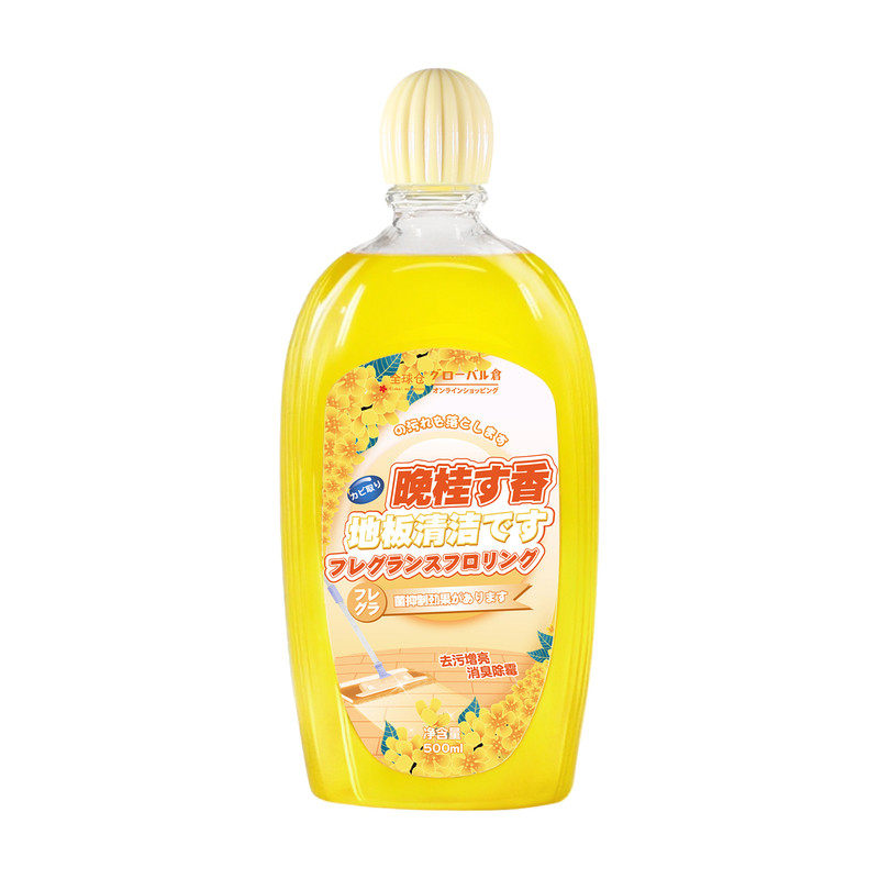 全球仓花香地板清洁剂强力清洁