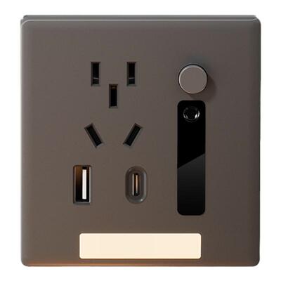 86型人体感应地脚灯带typeC快充