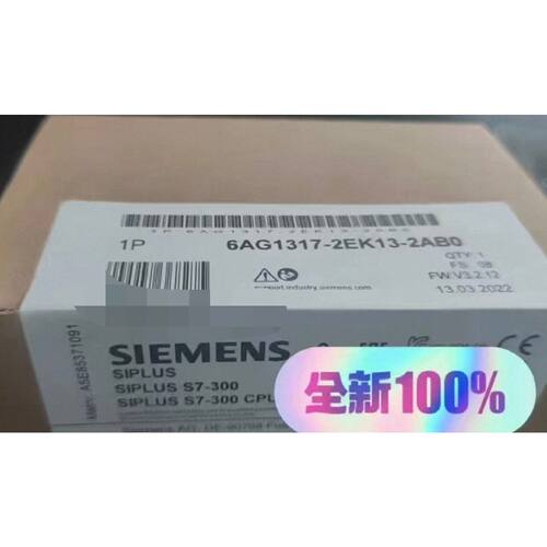 【议价-可维修】6AG1317-2EK13-20 /二手均有货