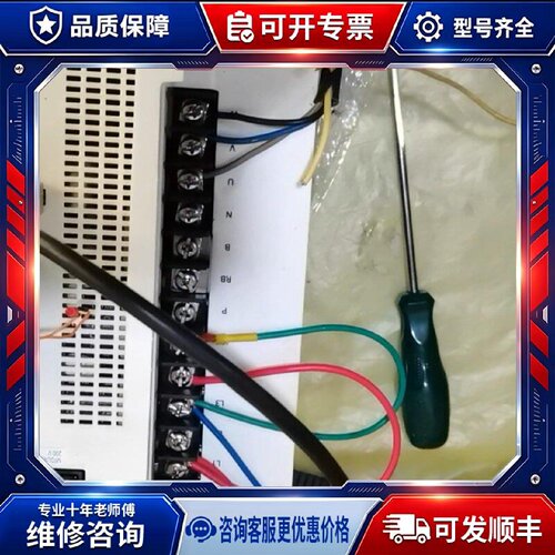 【议价-可维修】  MFDLNB3SE MHMF502L1G6M /均有货