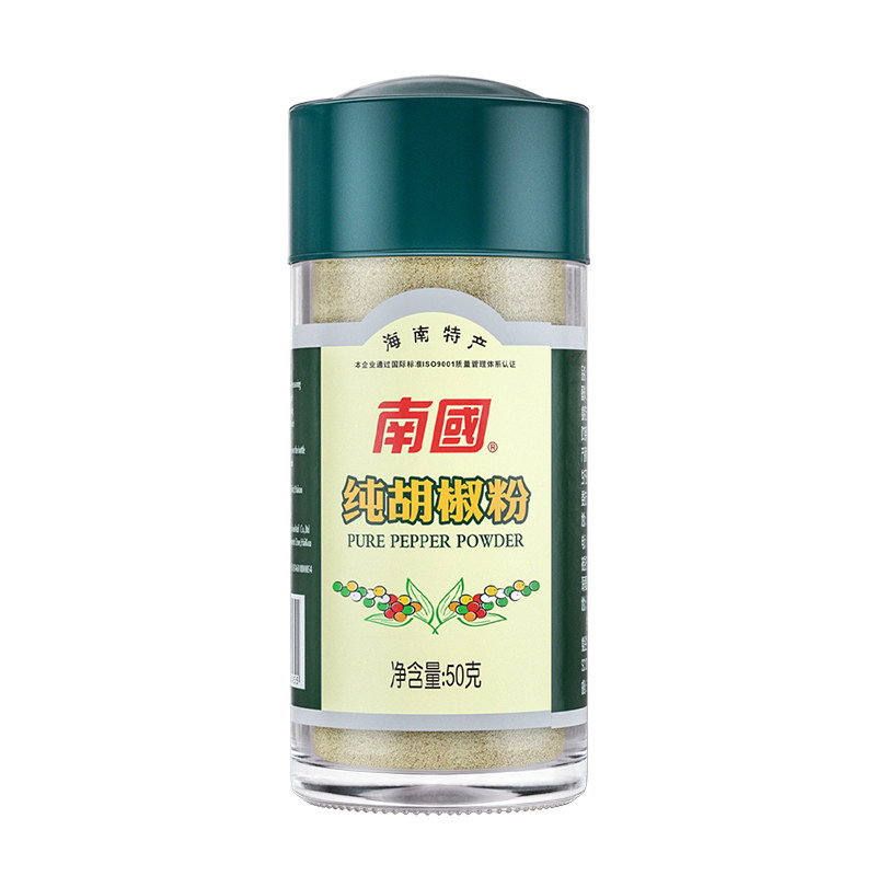 南国兴隆纯胡椒粉50瓶装海南特产