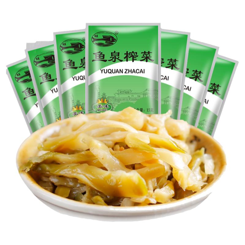 鱼泉榨菜美味15g*80袋小包装航空开味炸菜咸菜丝一箱装陪陵下饭菜