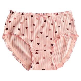 大码内裤女胖mm200斤纯棉中高腰少女日系无痕透气全棉包臀三角裤