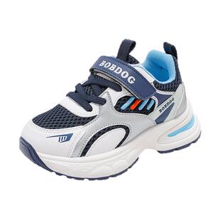 巴布豆童鞋男童鞋子2025新款网面秋季男孩跑步鞋男款女儿童运动鞋