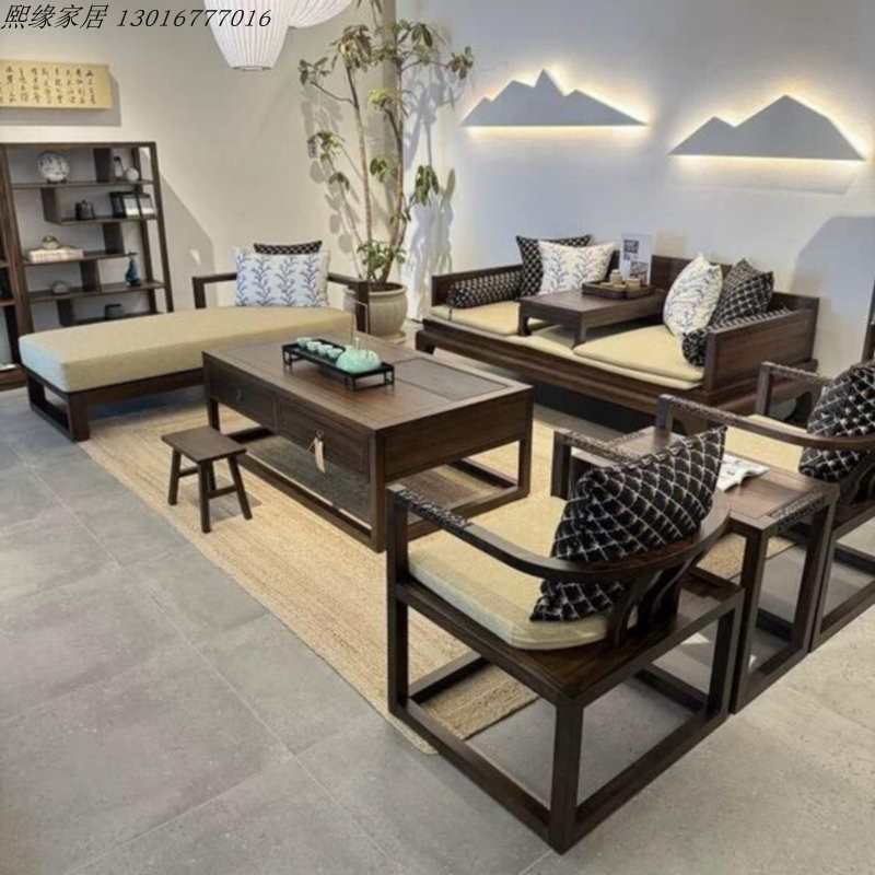 新中式沙发实木乌金雕花沙发组合客厅禅意罗汉床排椅贵妃实木家具