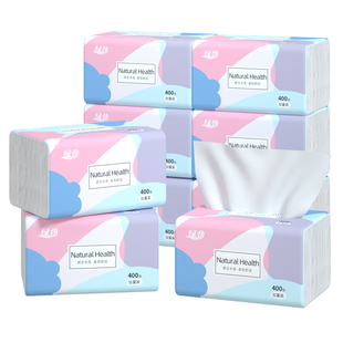 400张抽纸纸巾家用餐巾纸整箱实惠装卫生纸厕所纸抽厨房擦水