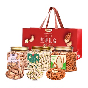 比比妙坚果礼盒松子开心果腰果混合每日坚果中秋送礼