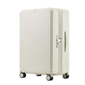 漫游行李箱L7拉杆箱登机箱20寸万向轮皮箱26旅行箱子24大容量男女