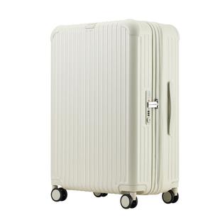 漫游行李箱L7拉杆箱登机箱20寸万向轮皮箱26旅行箱子24大容量男女