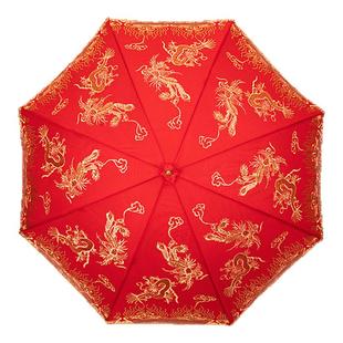 红伞结婚新娘伞红雨伞婚伞婚庆用中式出门红色婚礼伞出嫁长柄雨伞