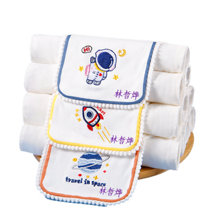 隔汗巾儿童纯棉幼儿园可绣名字女孩女童宝宝大号全棉吸汗巾汉a类