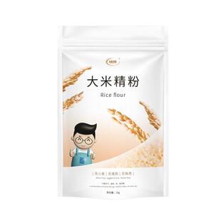 健稚大米精粉大米饺子粉无麸质面粉无小麦低筋大米粉家用手工面食