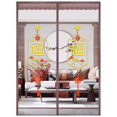 全磁条金刚网三边加宽4CM魔术贴