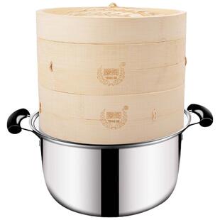 滕阁手工竹制蒸笼带蒸锅家用不锈钢加高加深馒头小笼包蒸屉篦子