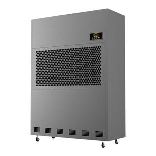 志高工业级除湿机大功率抽湿机地下室强力吸湿器大型仓库车间商用