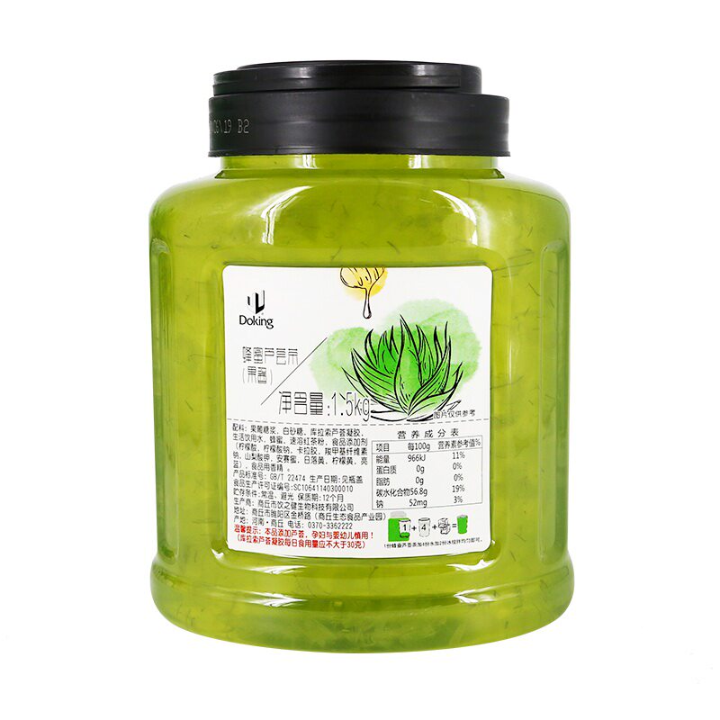 盾皇蜂蜜芦荟茶1.5kg花果茶冲饮