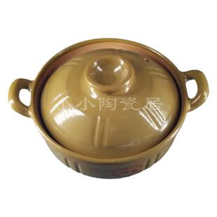传统升级双耳土锅沙锅瓦煲煲仔饭砂锅汤煲汤锅 砂锅粥粉米线沙锅
