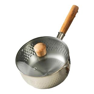 日式雪平锅奶锅家用不粘宝宝辅食煮面泡面热奶锅不锈钢小汤锅正品