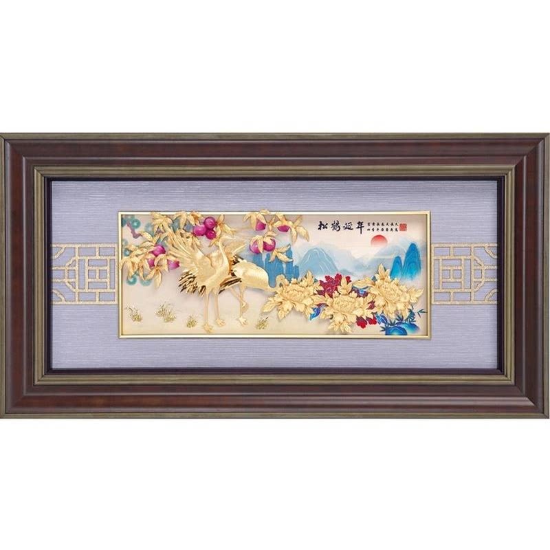 寿桃生日祝寿礼物松鹤延年送给男女老师周年庆退休纪念品定制刻字