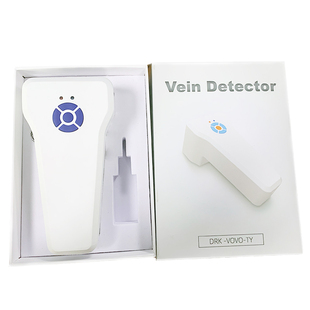 静脉显影仪静脉查找仪红外静脉显示仪护士输液照血管灯血管显像仪