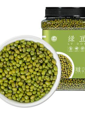 绿帝绿豆五谷杂粮组合