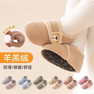 加厚保暖防滑秋冬地板袜婴儿软底防滑地板鞋 厚款 春秋季 宝宝学步鞋