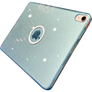适用苹果ipad12保护壳Pro磁吸mini7迷你六air8超薄ari4/5透明10.2闪粉2018第十代11英寸ipad平板套7全包防摔9