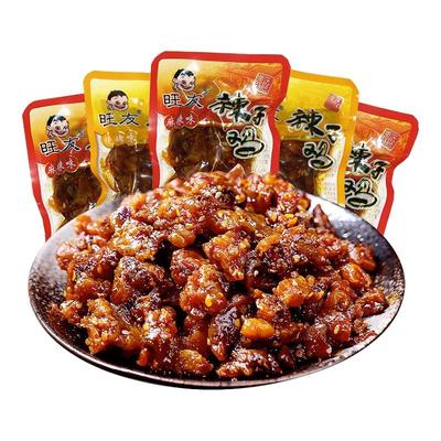 旺友辣子鸡500g麻辣零食辣子鸡