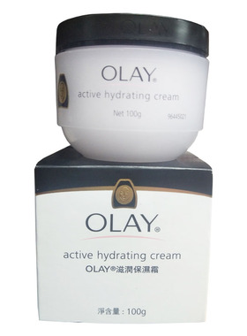 香港玉兰油滋润面霜保湿霜乳液