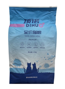 顶诺猫粮10kg幼成猫全价猫粮20斤