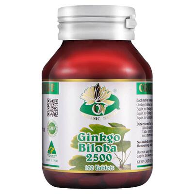 100粒银杏叶片澳至尊直邮