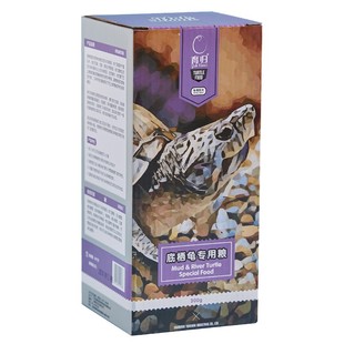 育归龟粮红面蛋龟下沉龟粮剃刀龟粮麝香龟粮专用粮沉水型龟粮饲料