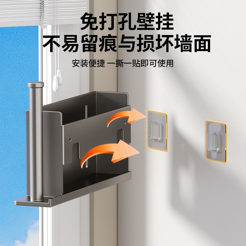 厨房用纸保鲜膜袋吸油纸卷纸挂架侧面橱柜门纸巾物置收纳盒免打孔