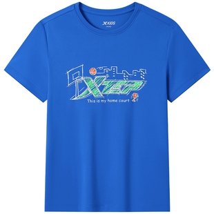 特步儿童2026夏季新款男童短袖T恤速干夏装大童休闲趣味运动上衣