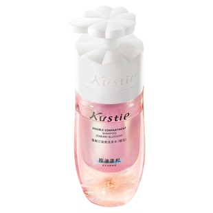 蔻斯汀洗发水护发素樱花控油蓬松丝滑柔顺去屑洗发露专柜官方正品
