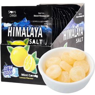 大马碧富牌马来西亚进口海盐薄荷咸柠檬味糖果清新润喉himalaya糖
