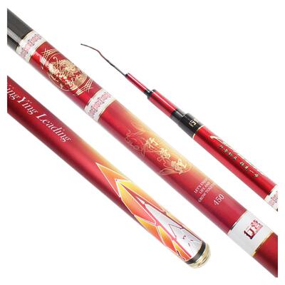 送0102节鱼竿行营19调飞磕飞抄