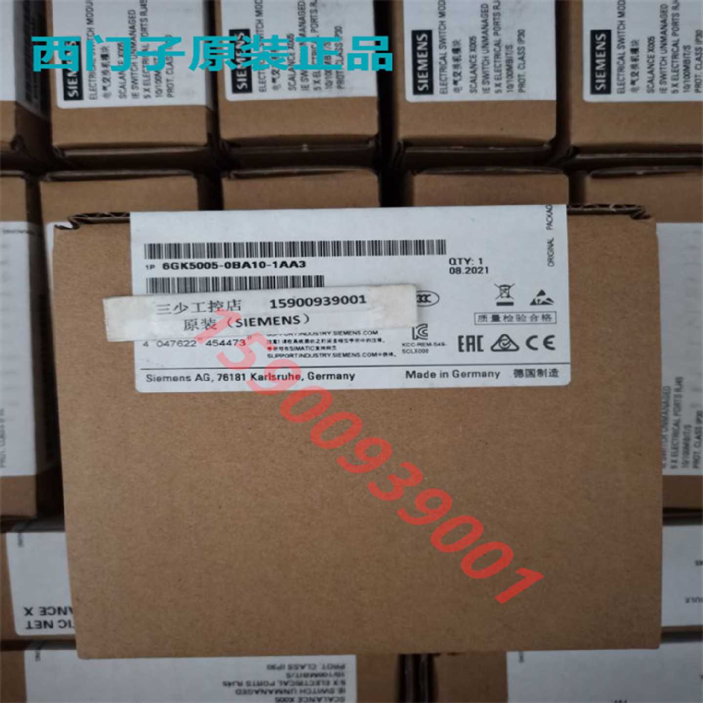议价西门子扩展驱动控制模块 6SL3040-0NB00-0AA0全新原装正品